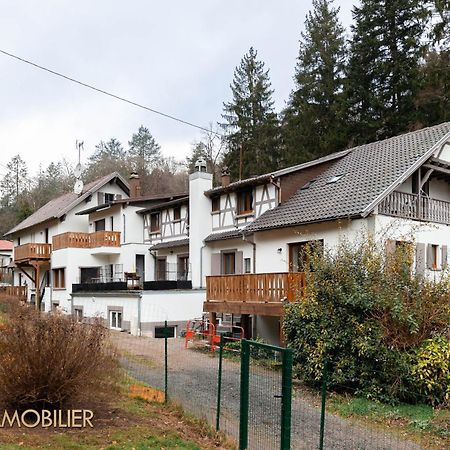 Domaine De La Source Gites 4 Personnes Au Calme Бар Екстериор снимка